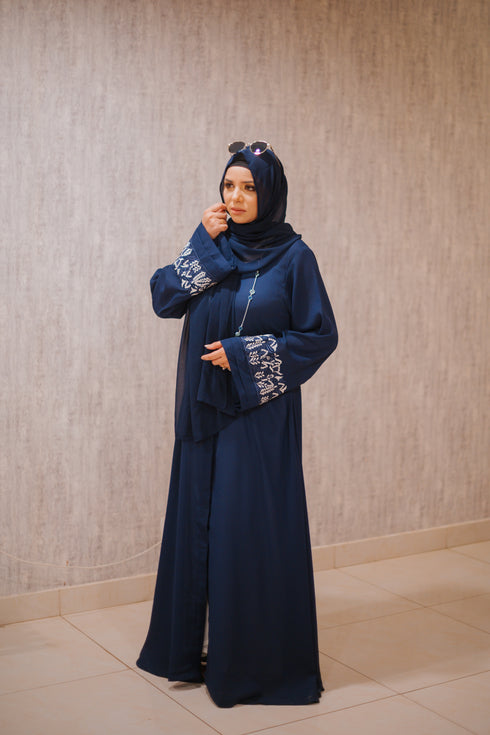 Aqua Abaya - DaalAin