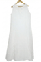 Full White Inner