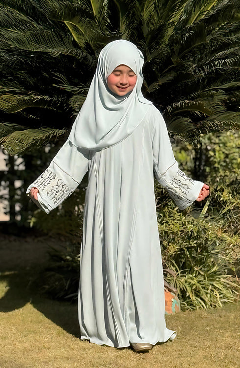 Sage Whisper Abaya