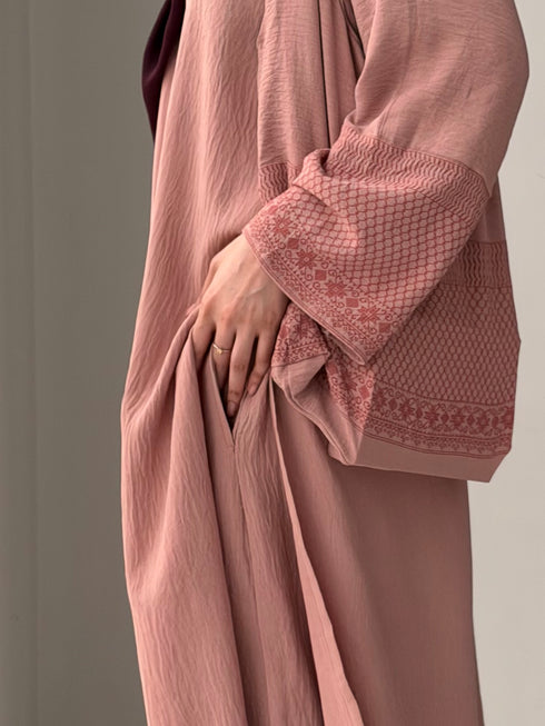 Muted Peach Signature Edit