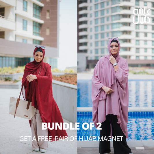 Serene Grace Abaya Set - DaalAin