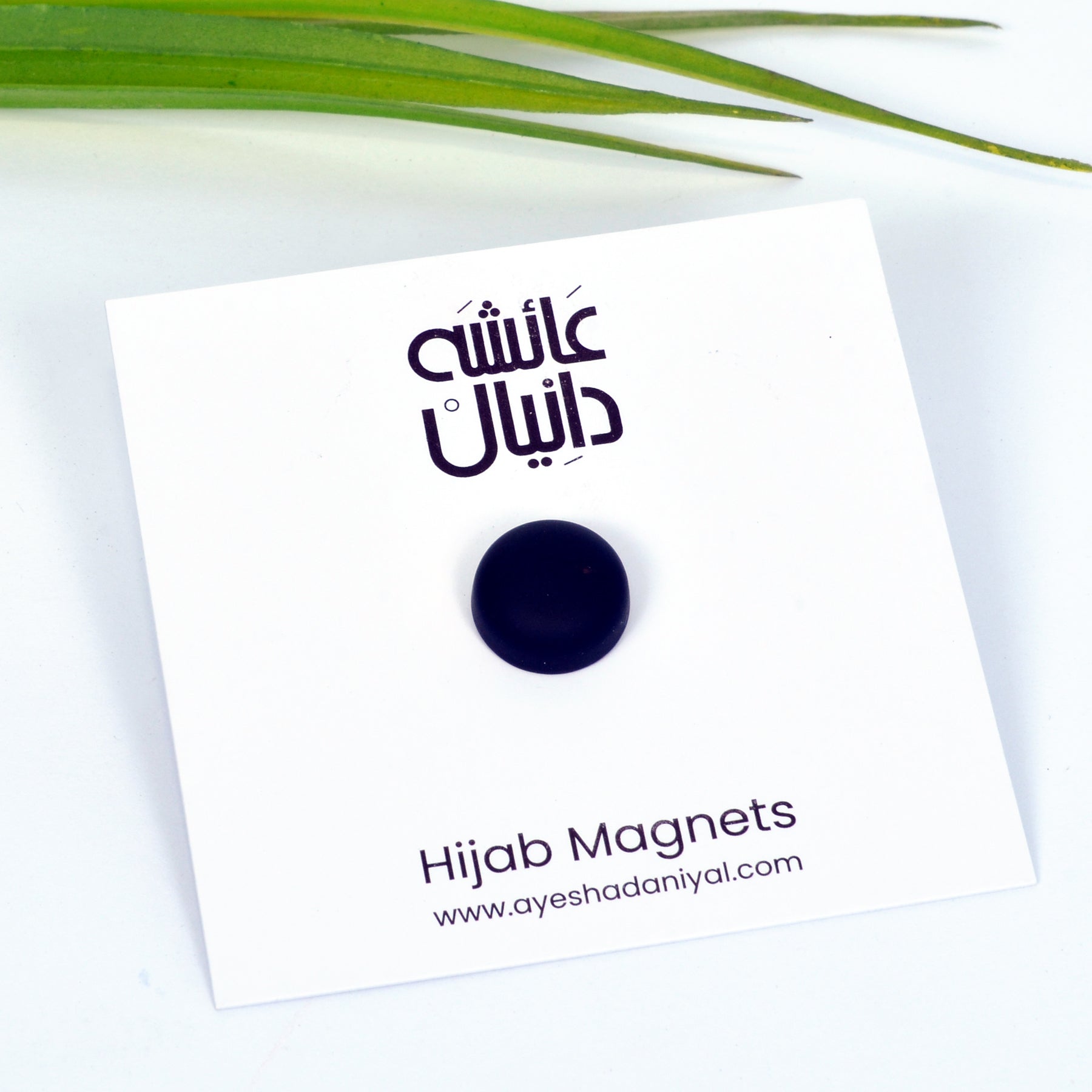 Round Black Magnet (Matte) - DaalAin